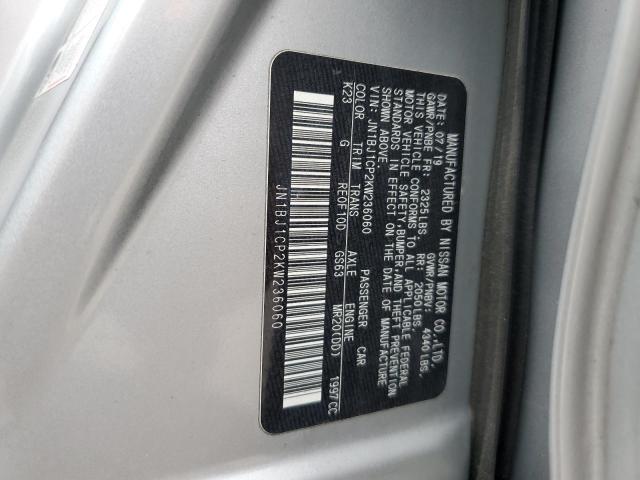 Photo 11 VIN: JN1BJ1CP2KW236060 - NISSAN ROGUE 