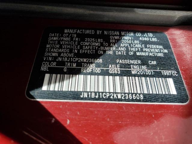 Photo 12 VIN: JN1BJ1CP2KW236608 - NISSAN ROGUE SPOR 