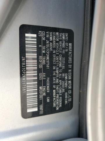 Photo 12 VIN: JN1BJ1CP2KW237581 - NISSAN ROGUE 