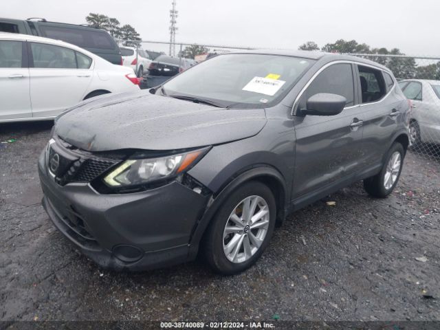 Photo 1 VIN: JN1BJ1CP2KW243185 - NISSAN ROGUE SPORT 