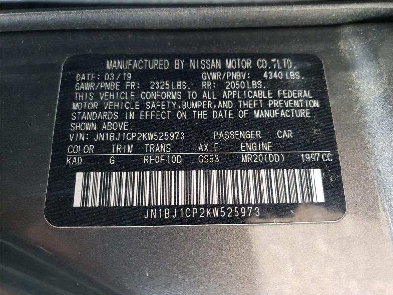 Photo 9 VIN: JN1BJ1CP2KW525973 - NISSAN ROGUE SPOR 