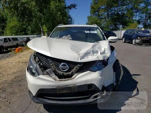 Photo 4 VIN: JN1BJ1CP3HW002261 - NISSAN ROGUE 