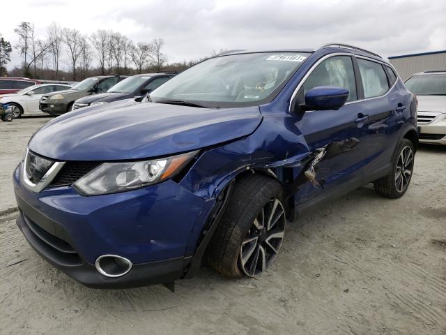 Photo 1 VIN: JN1BJ1CP3HW007721 - NISSAN ROGUE SPOR 