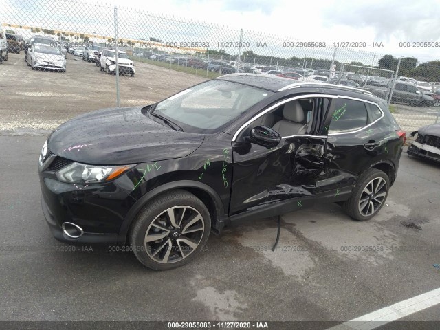 Photo 5 VIN: JN1BJ1CP3HW031632 - NISSAN ROGUE SPORT 