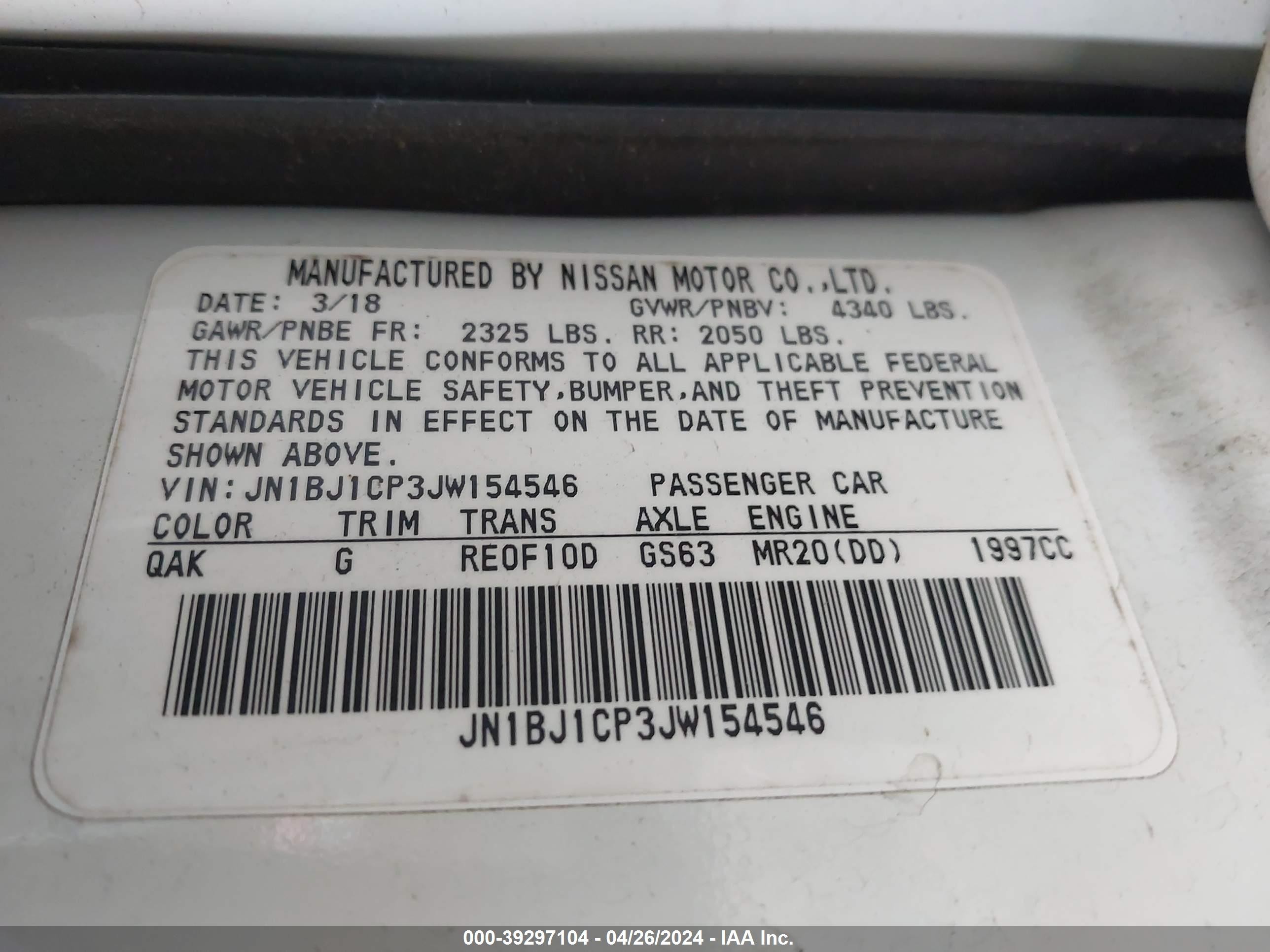 Photo 8 VIN: JN1BJ1CP3JW154546 - NISSAN ROGUE 