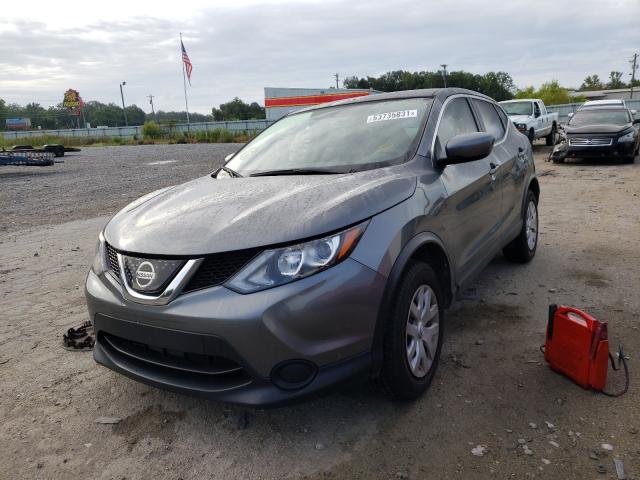 Photo 1 VIN: JN1BJ1CP3JW160685 - NISSAN ROGUE 