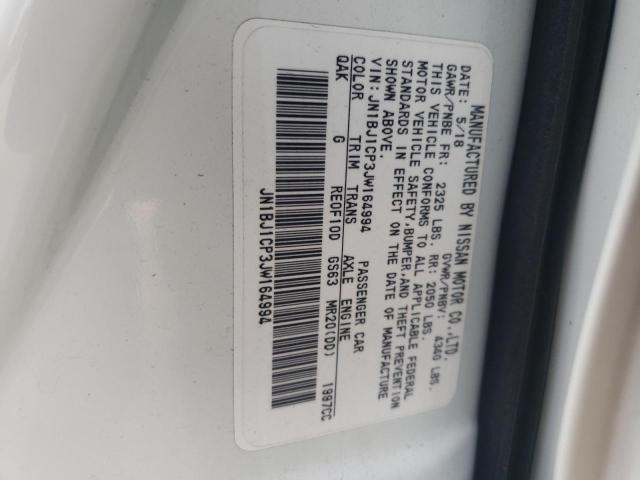 Photo 12 VIN: JN1BJ1CP3JW164994 - NISSAN ROGUE 