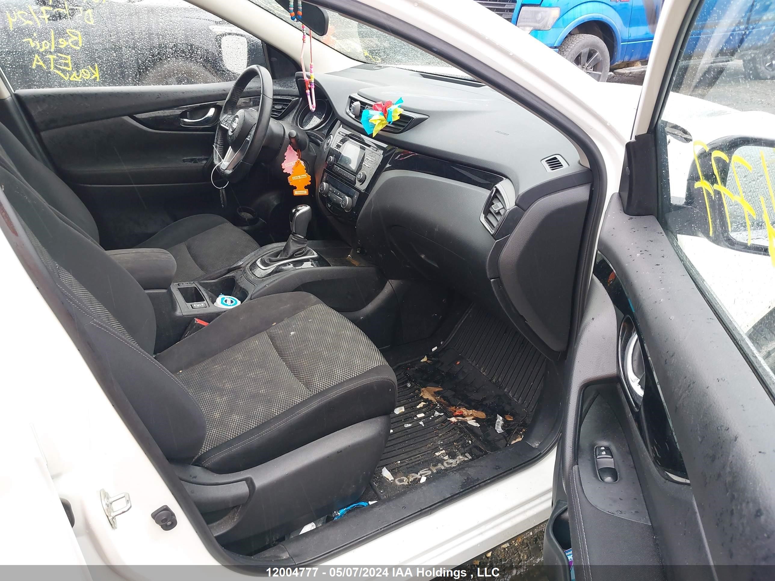 Photo 4 VIN: JN1BJ1CP3JW181651 - NISSAN QASHQAI 