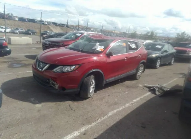 Photo 1 VIN: JN1BJ1CP3JW187031 - NISSAN ROGUE SPORT 