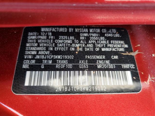 Photo 11 VIN: JN1BJ1CP3KW219302 - NISSAN ROGUE SPORT 