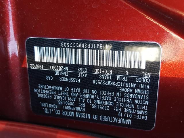 Photo 9 VIN: JN1BJ1CP3KW222538 - NISSAN ROGUE SPOR 