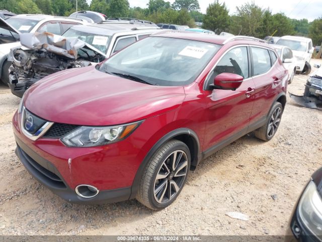 Photo 1 VIN: JN1BJ1CP3KW230719 - NISSAN ROGUE SPORT 