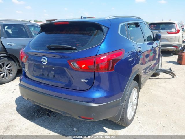 Photo 3 VIN: JN1BJ1CP3KW238223 - NISSAN ROGUE SPORT 