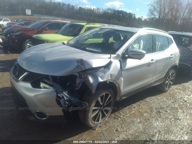 Photo 1 VIN: JN1BJ1CP3KW522502 - NISSAN ROGUE SPORT 