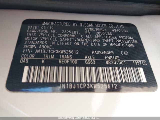 Photo 8 VIN: JN1BJ1CP3KW525612 - NISSAN ROGUE SPORT 