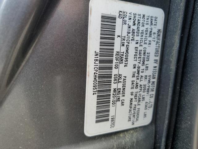 Photo 12 VIN: JN1BJ1CP4HW009574 - NISSAN ROGUE 