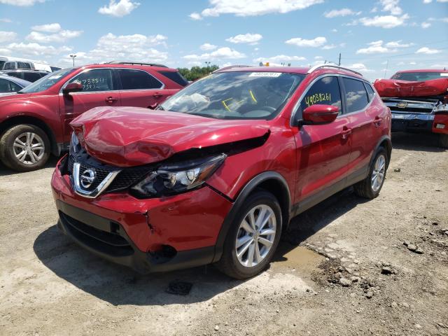 Photo 1 VIN: JN1BJ1CP4HW029145 - NISSAN ROGUE SPOR 