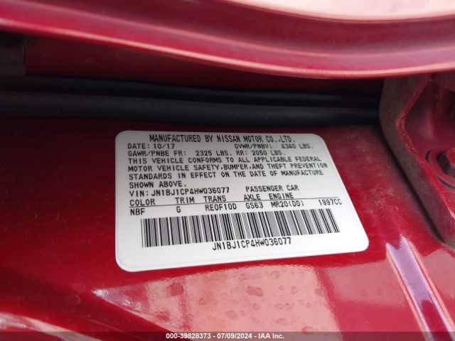 Photo 8 VIN: JN1BJ1CP4HW036077 - NISSAN ROGUE SPORT 