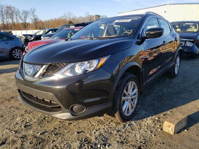 Photo 1 VIN: JN1BJ1CP4JW187619 - NISSAN ROGUE 