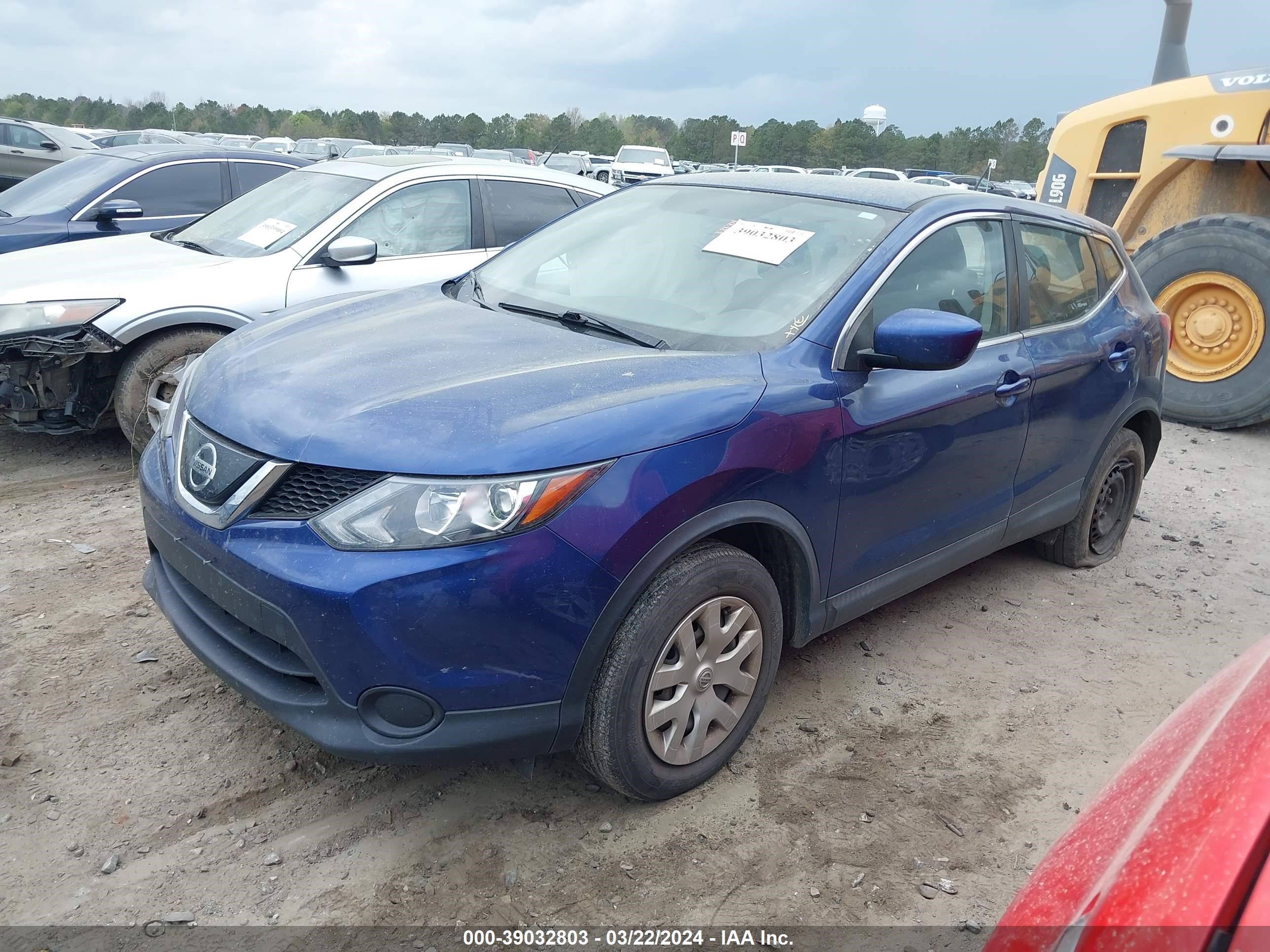 Photo 1 VIN: JN1BJ1CP4KW221799 - NISSAN ROGUE 