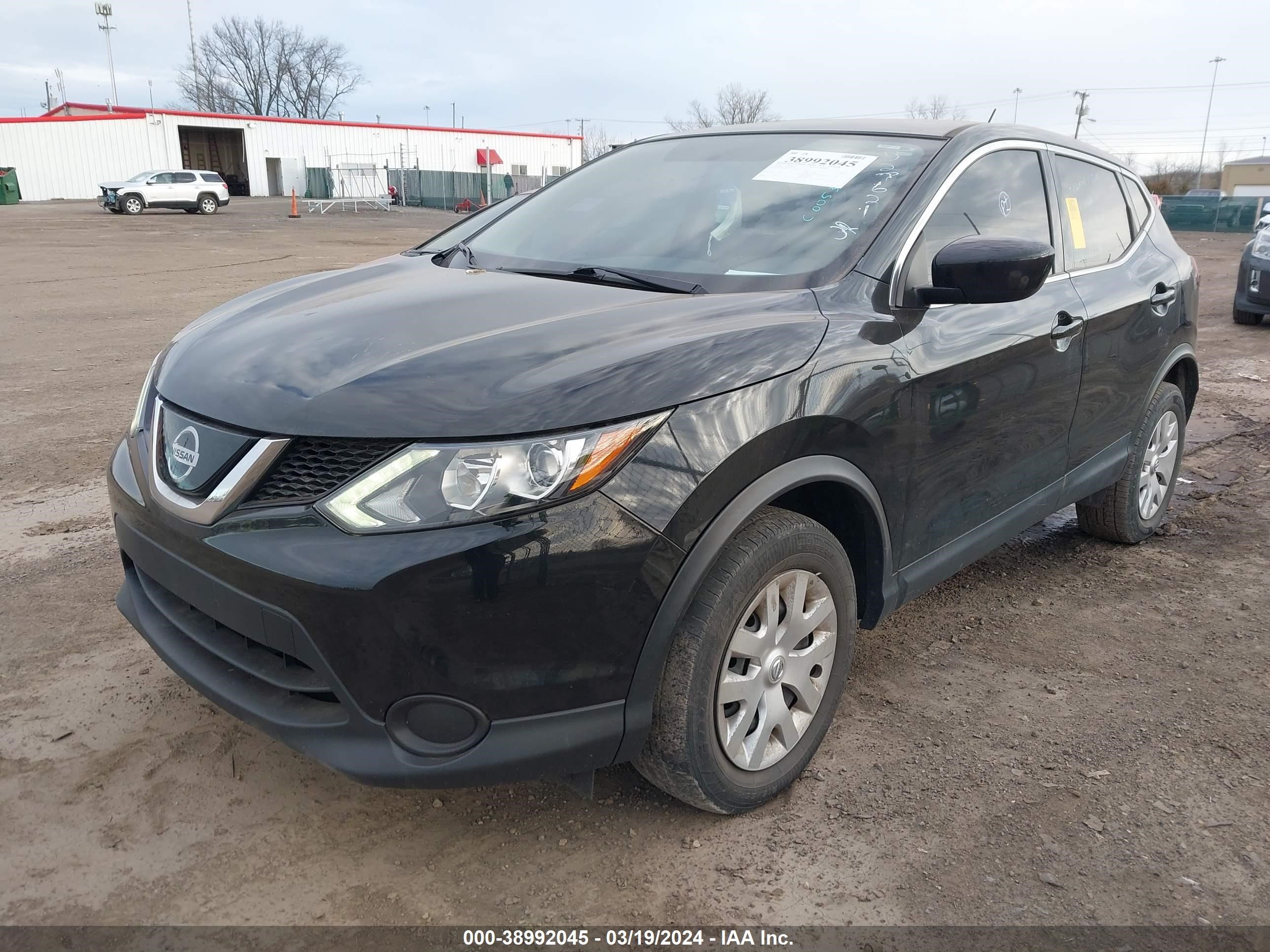 Photo 1 VIN: JN1BJ1CP4KW227621 - NISSAN ROGUE 