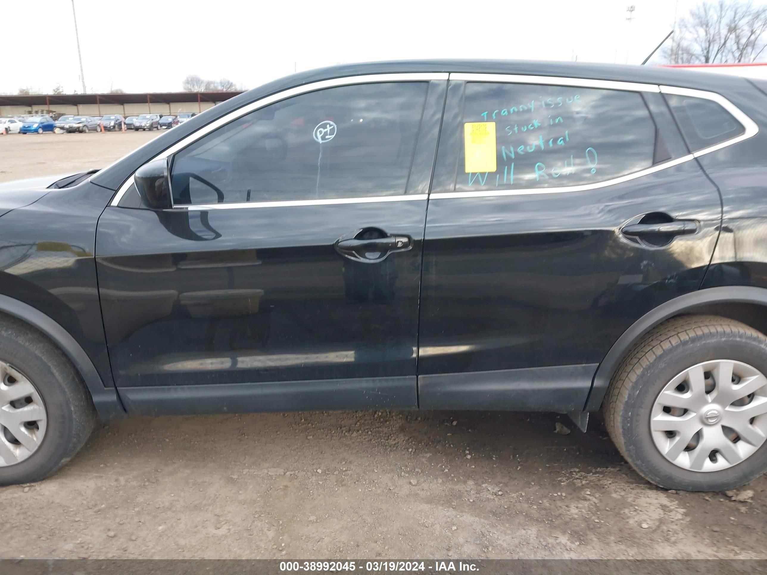 Photo 13 VIN: JN1BJ1CP4KW227621 - NISSAN ROGUE 