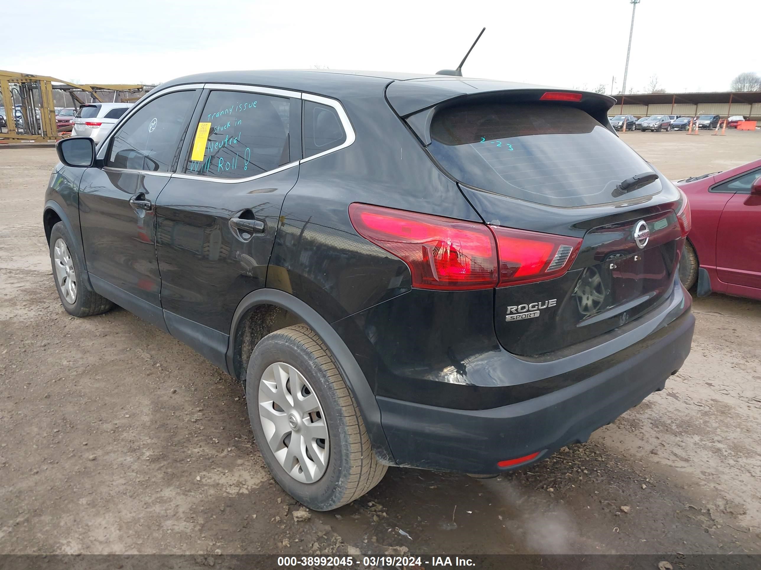 Photo 2 VIN: JN1BJ1CP4KW227621 - NISSAN ROGUE 