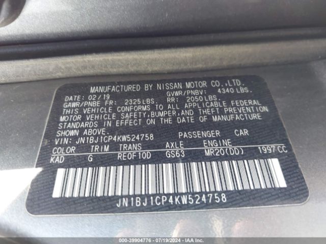 Photo 8 VIN: JN1BJ1CP4KW524758 - NISSAN ROGUE SPORT 