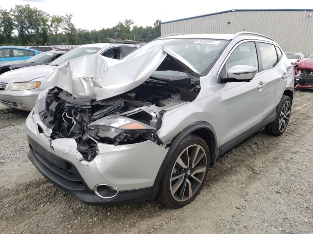 Photo 1 VIN: JN1BJ1CP5HW008966 - NISSAN ROGUE SPOR 