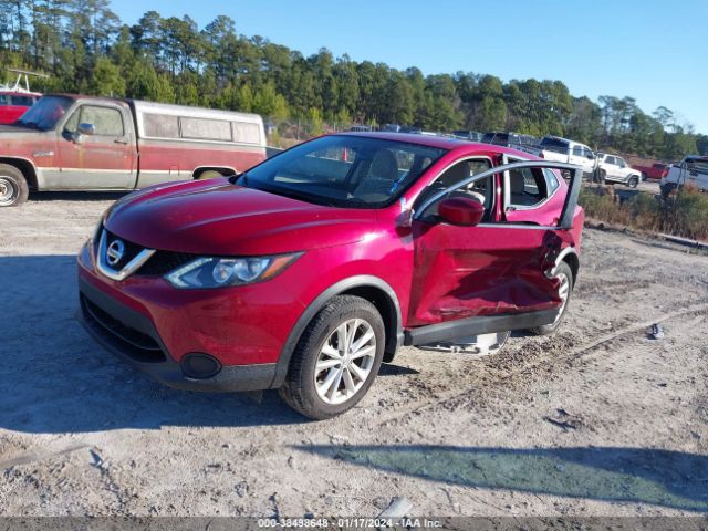 Photo 1 VIN: JN1BJ1CP5HW010992 - NISSAN ROGUE SPORT 