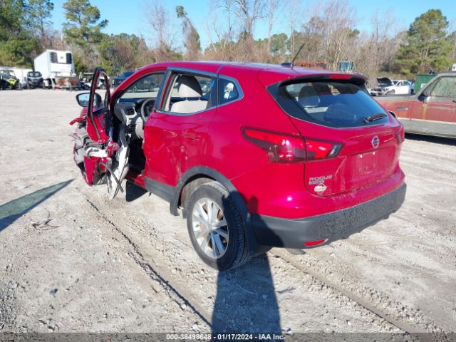 Photo 2 VIN: JN1BJ1CP5HW010992 - NISSAN ROGUE SPORT 