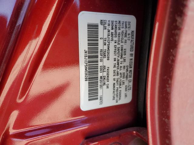 Photo 11 VIN: JN1BJ1CP5HW026299 - NISSAN ROGUE 