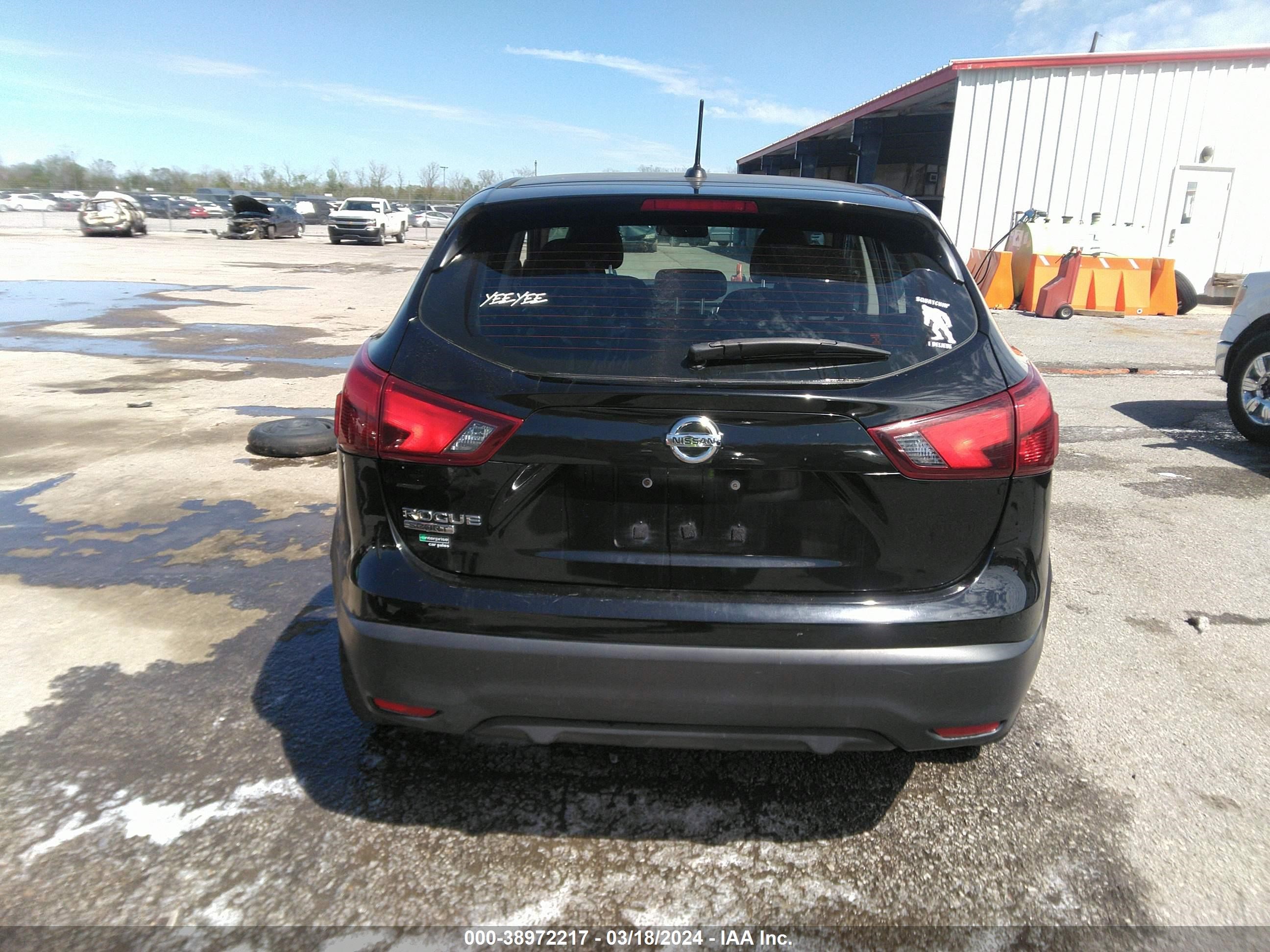 Photo 15 VIN: JN1BJ1CP5JW161787 - NISSAN ROGUE 