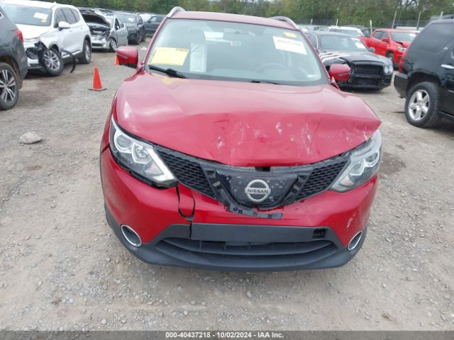 Photo 5 VIN: JN1BJ1CP5JW162910 - NISSAN ROGUE SPORT 