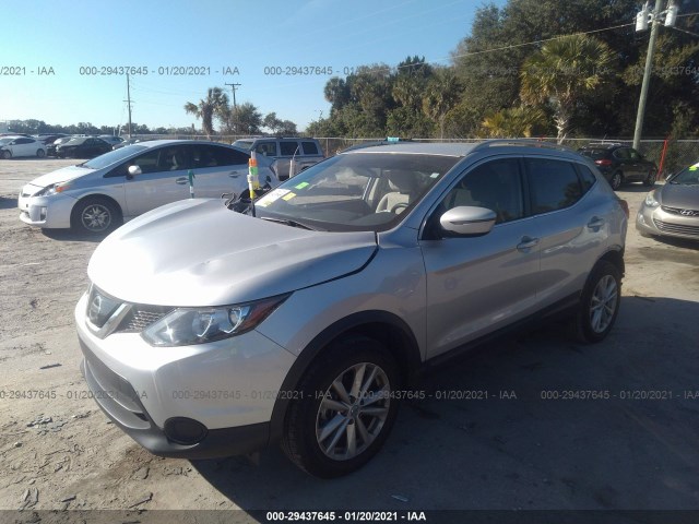 Photo 1 VIN: JN1BJ1CP5JW163345 - NISSAN ROGUE-SPORT 