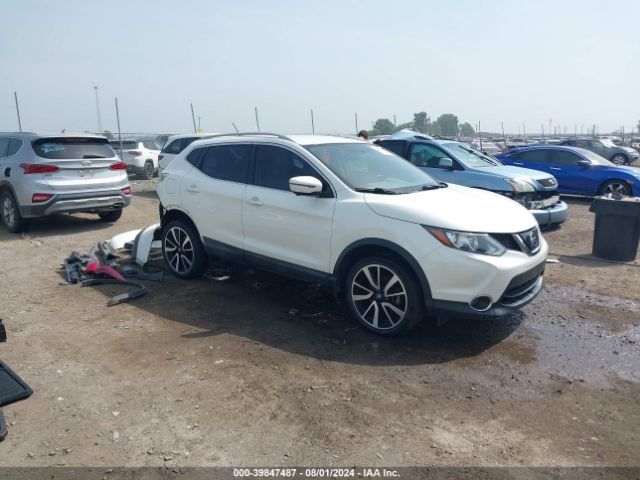 Photo 0 VIN: JN1BJ1CP5JW501102 - NISSAN ROGUE SPORT 