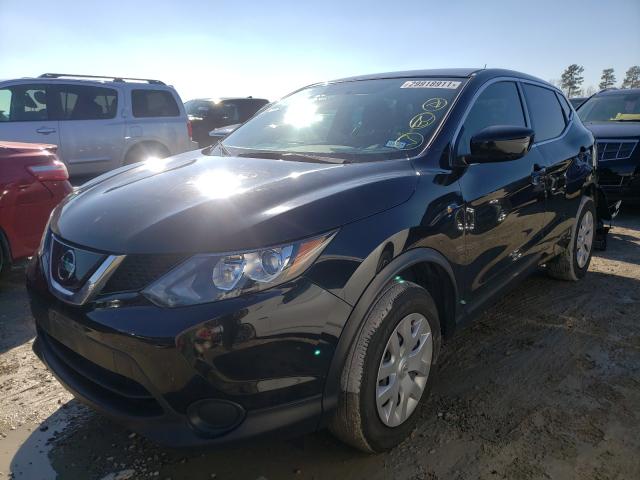 Photo 1 VIN: JN1BJ1CP5KW219057 - NISSAN ROGUE SPOR 