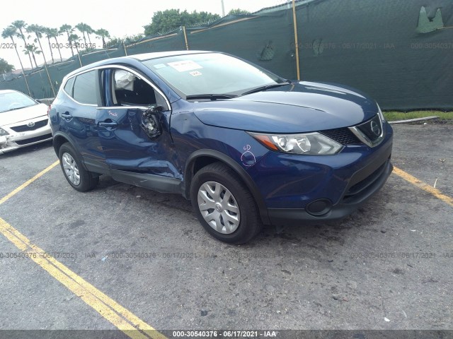 Photo 0 VIN: JN1BJ1CP5KW225344 - NISSAN ROGUE SPORT 