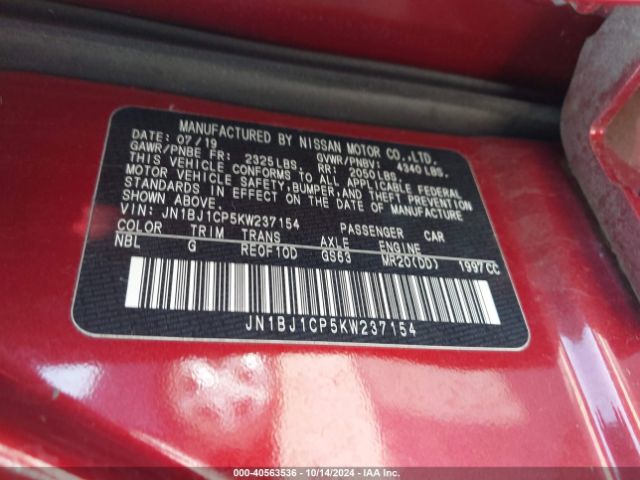 Photo 8 VIN: JN1BJ1CP5KW237154 - NISSAN ROGUE SPORT 