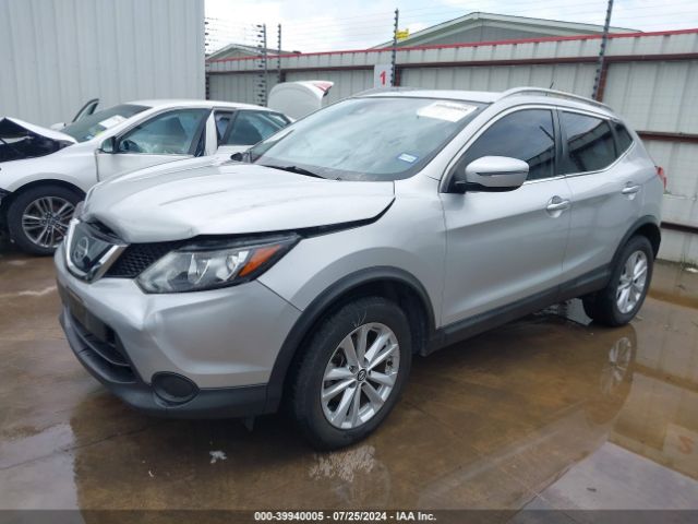 Photo 1 VIN: JN1BJ1CP5KW520475 - NISSAN ROGUE SPORT 