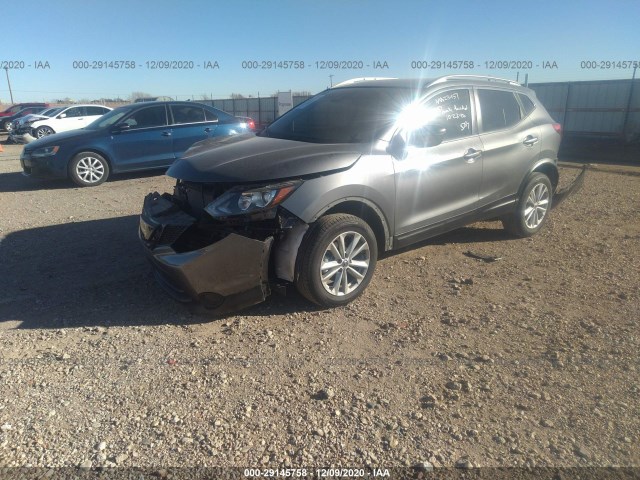 Photo 1 VIN: JN1BJ1CP5KW522159 - NISSAN ROGUE SPORT 