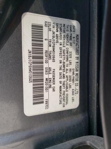 Photo 12 VIN: JN1BJ1CP6HW010645 - NISSAN ROGUE 