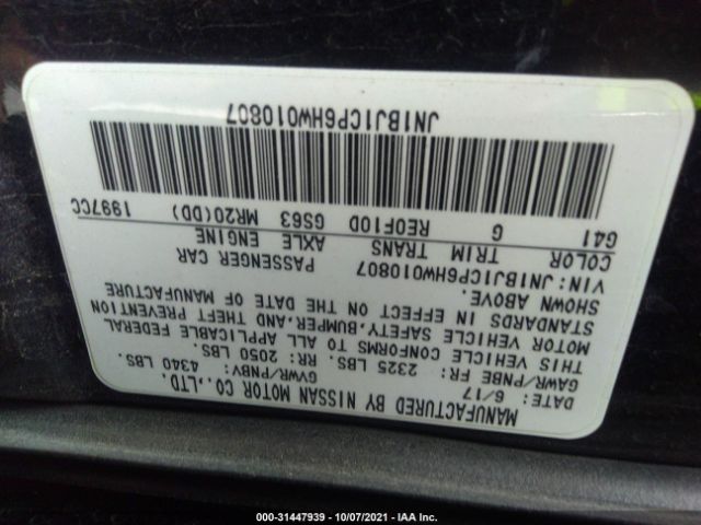 Photo 8 VIN: JN1BJ1CP6HW010807 - NISSAN ROGUE SPORT 