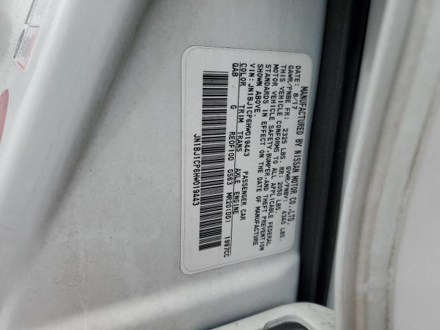 Photo 12 VIN: JN1BJ1CP6HW019443 - NISSAN ROGUE SPORT 