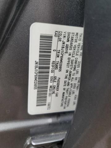 Photo 12 VIN: JN1BJ1CP6HW029955 - NISSAN ROGUE 