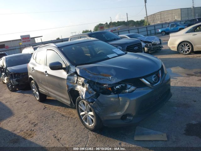 Photo 5 VIN: JN1BJ1CP6JW186357 - NISSAN ROGUE SPORT 