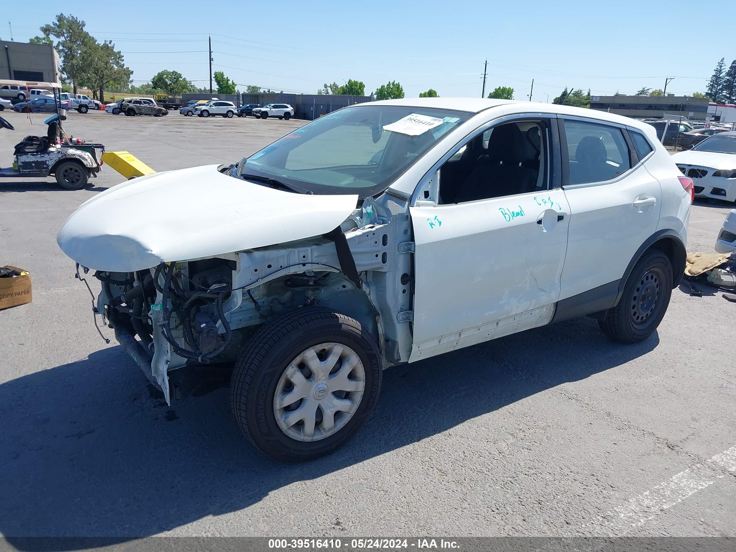 Photo 1 VIN: JN1BJ1CP6KW215860 - NISSAN ROGUE 