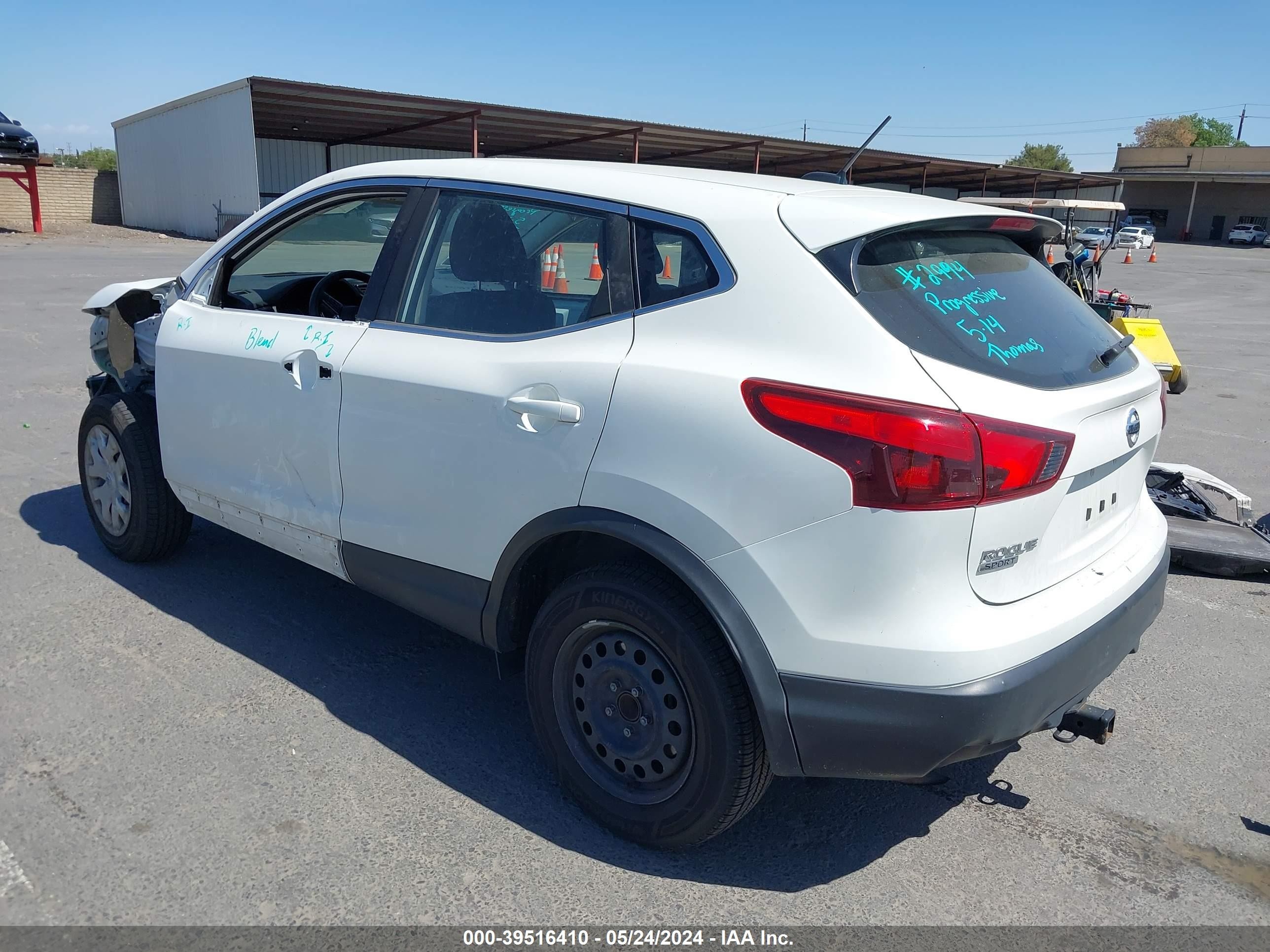 Photo 2 VIN: JN1BJ1CP6KW215860 - NISSAN ROGUE 