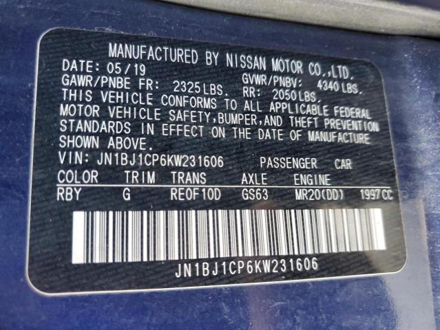 Photo 12 VIN: JN1BJ1CP6KW231606 - NISSAN ROGUE 