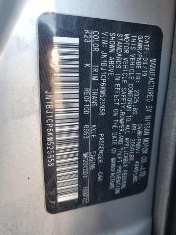 Photo 12 VIN: JN1BJ1CP6KW525958 - NISSAN ROGUE SPOR 